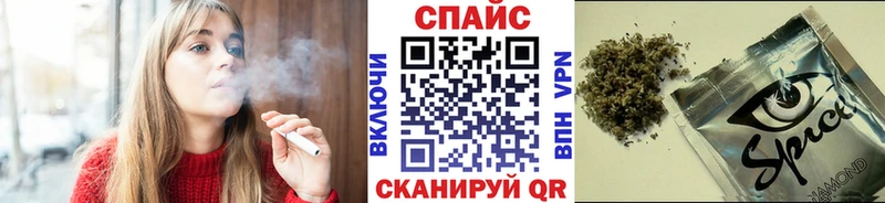 Купить где  Богучар  БУТИРАТ бутик 