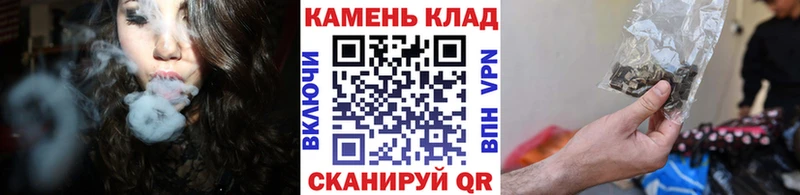 Купить закладки  Богучар  Гашиш гашик 