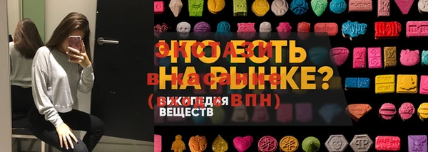 эйфоретик Корсаков