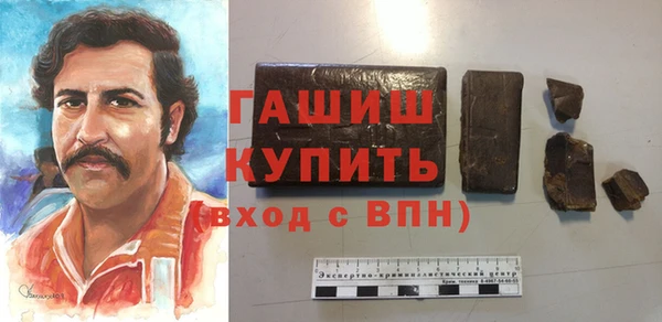 герыч Коряжма