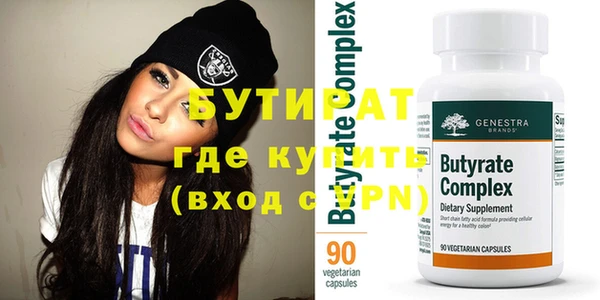 шишки Козловка