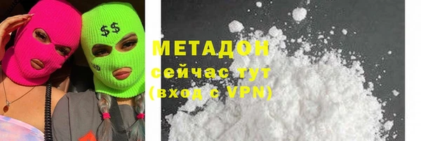 герыч Коряжма