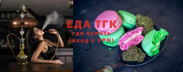 герыч Коряжма