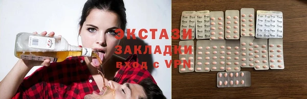 герыч Коряжма