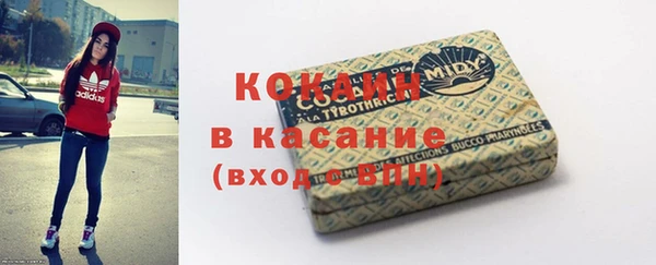 эйфоретик Корсаков