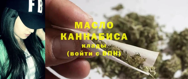 герыч Коряжма