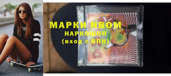 МДМА Козельск
