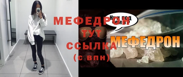 эйфоретик Корсаков