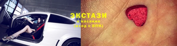 герыч Коряжма