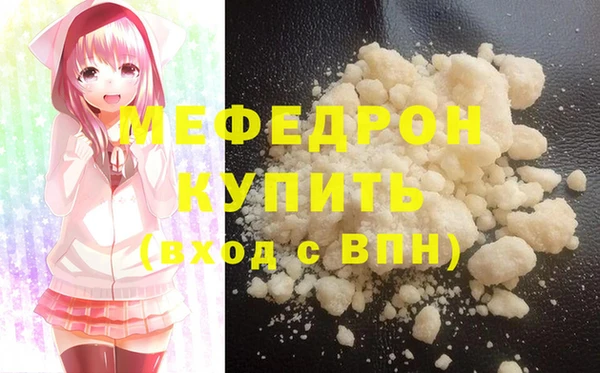 эйфоретик Корсаков