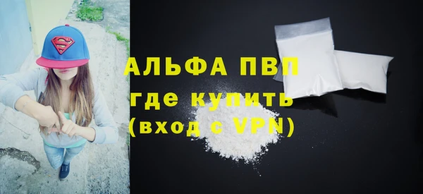 эйфоретик Корсаков