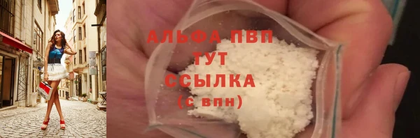 шишки Козловка