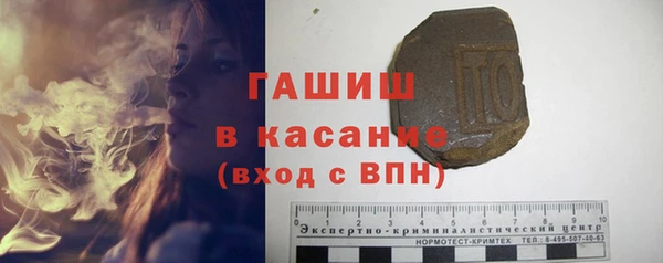 эйфоретик Корсаков