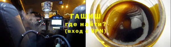 МДМА Козельск