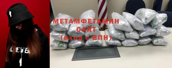 PSILOCYBIN Кодинск