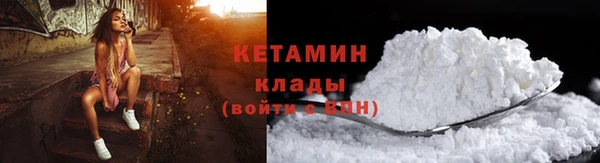 PSILOCYBIN Кодинск