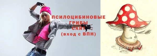 эйфоретик Корсаков