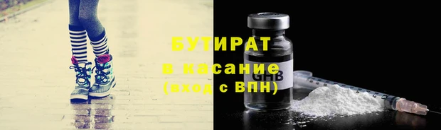 МДМА Козельск