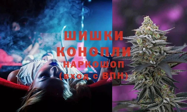 мескалин Костерёво