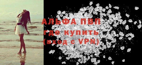 эйфоретик Корсаков