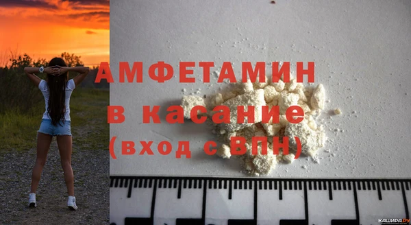 герыч Коряжма