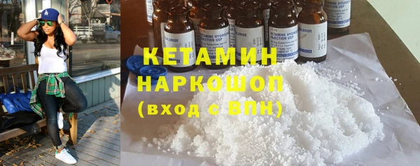 эйфоретик Корсаков