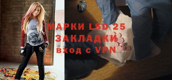 эйфоретик Корсаков