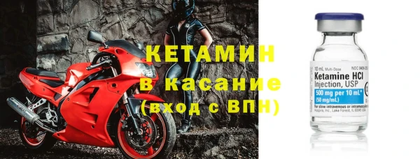 эйфоретик Корсаков