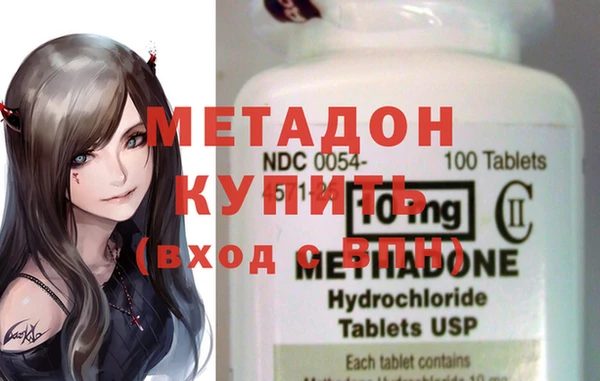 герыч Коряжма