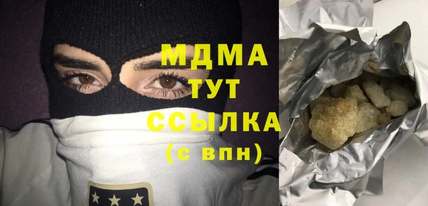 шишки Козловка