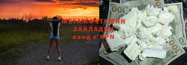 эйфоретик Корсаков