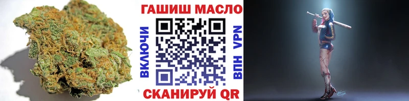 Купить закладки  Богучар  Дистиллят ТГК вейп с тгк 