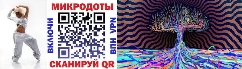 Псилоцибиновые грибы Magic Shrooms  Купить  Богучар 
