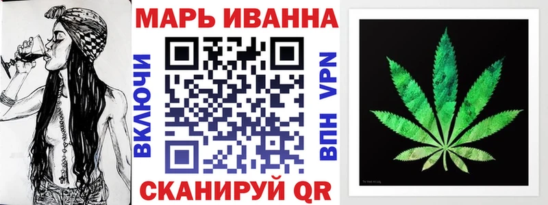 Каннабис OG Kush  Купить где  Богучар 